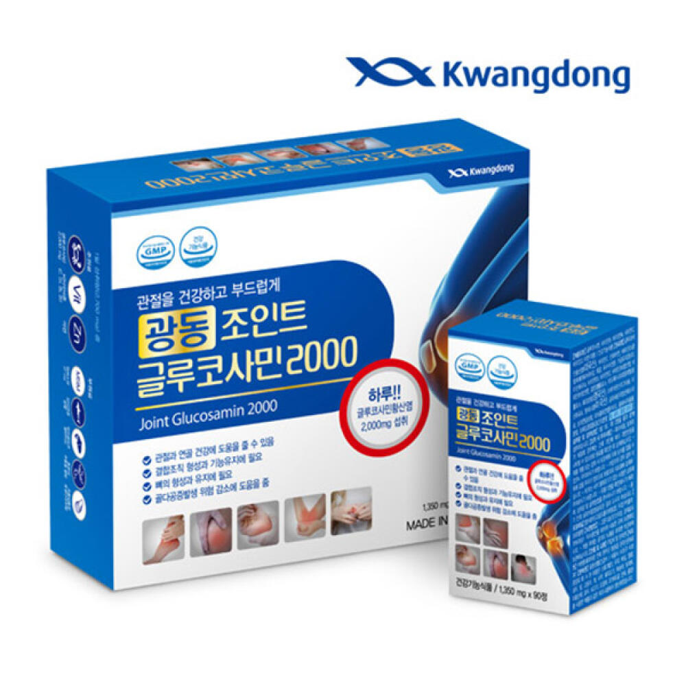 Bổ Khớp Kwangdong 180 viên_thumbnail_1
