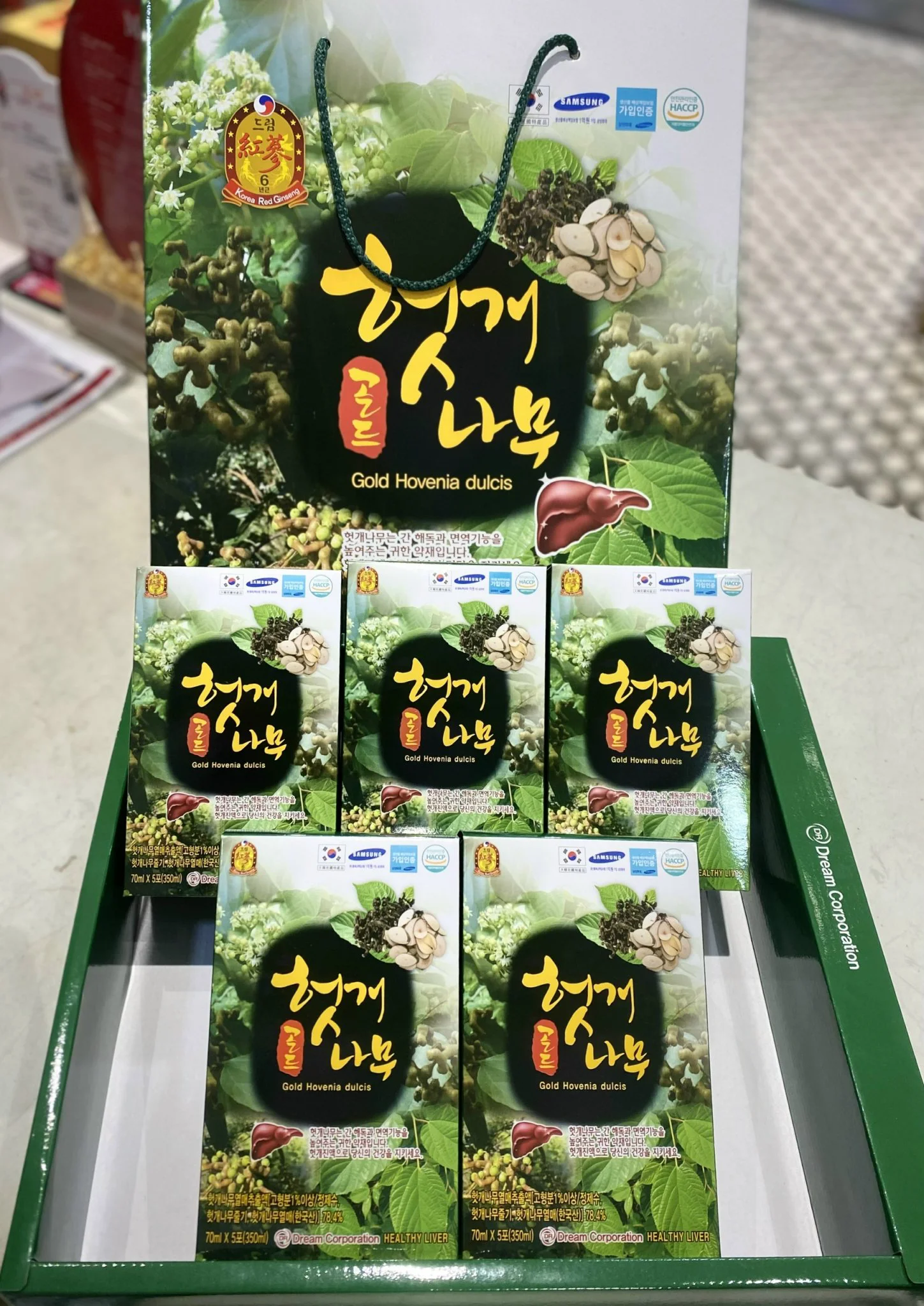 Nước Mát Gan Hovenia_thumbnail_2