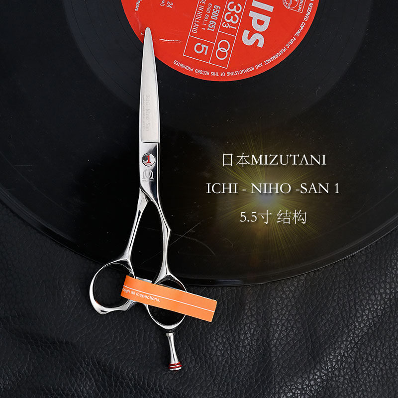Kéo cắt tóc Mizutani – ACT-1 / ICHI-NIHO-SAN / ARRO / Schorem (Hàng order)_thumbnail_7