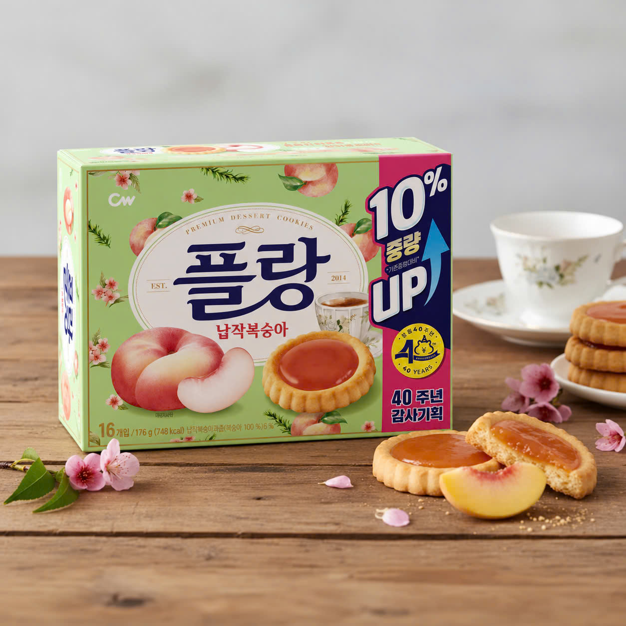 BÁNH QUY FLAN CW_thumbnail_1