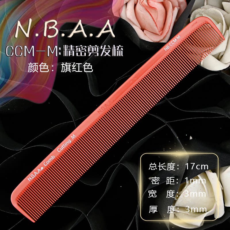 Lược mai / lược răng đều N.B.A.A MBCCS & CCM-M (tặng bình xịt)_thumbnail_8