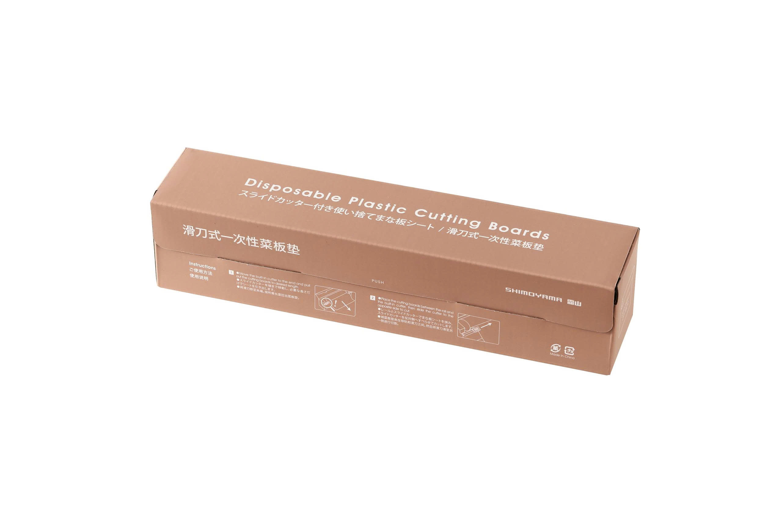 MIẾNG LÓT THỚT KHÁNG KHUẨN DÙNG 1 LẦN SHIMOYAMA_thumbnail_2