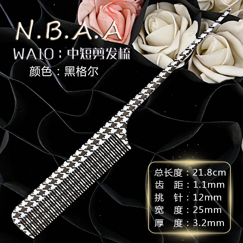 Lược đuôi chuột N.B.A.A họa tiết WA (uốn, nhuộm, búi tóc)_thumbnail_10