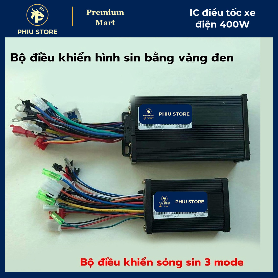 IC Điều Tốc Xe Điện 400W 36V 48V - Bộ Điều Khiển Động Cơ Không Chổi Than Vỏ Nhôm Sóng Sin - PHIU STORE_thumbnail_1