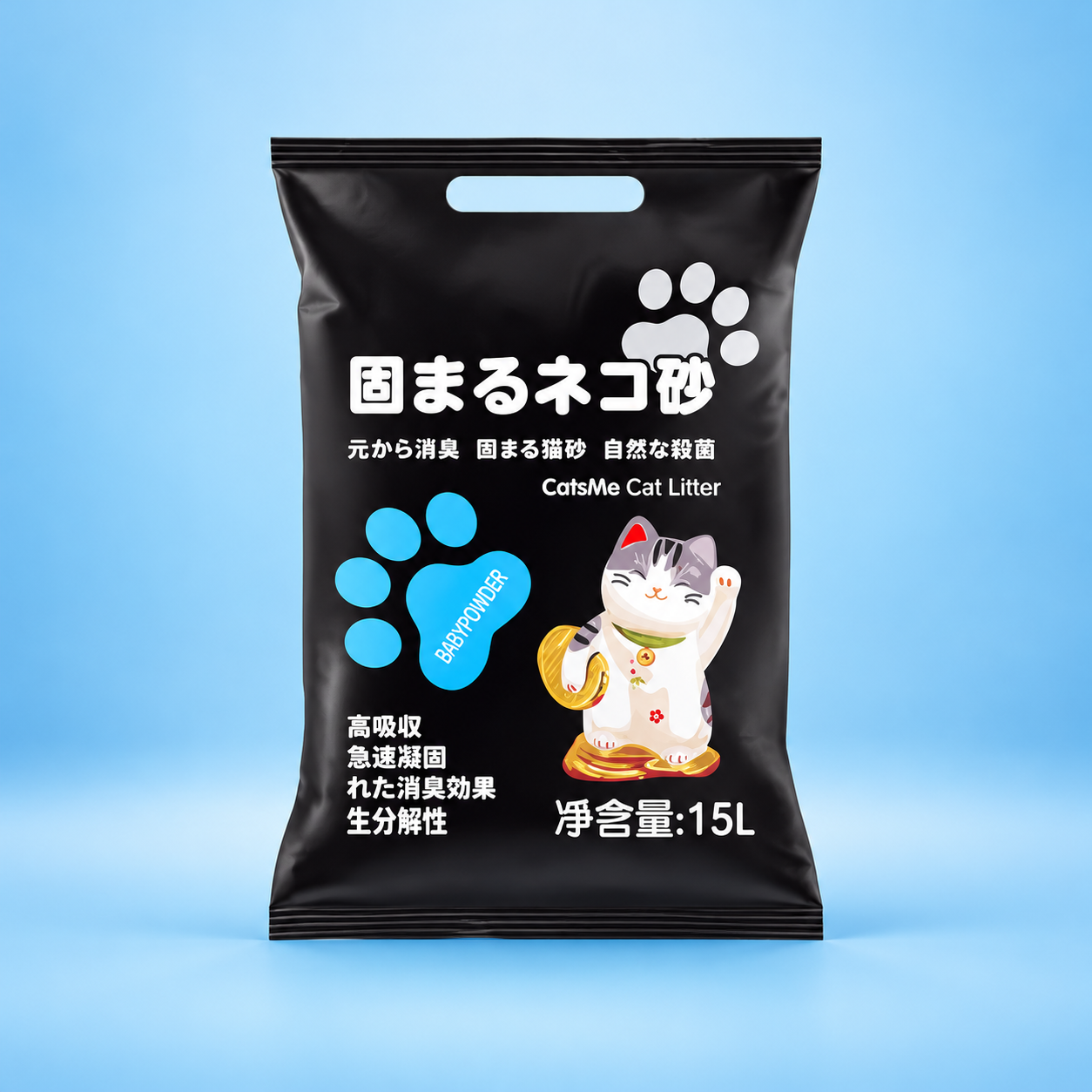 Cát vệ sinh đất sét Nhật Catsme ( hương chanh, cà phê, táo, phấn)_thumbnail_2