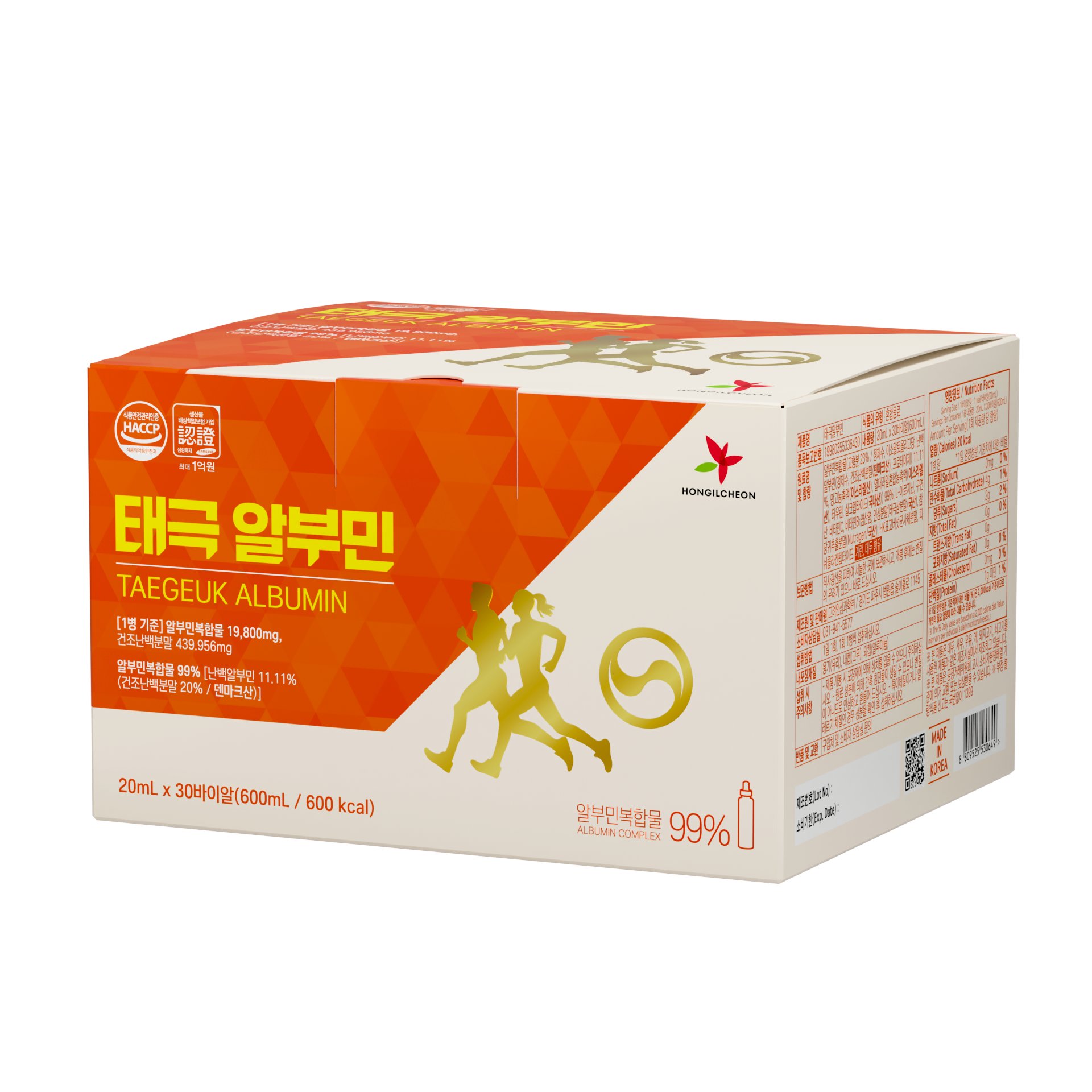 Albumin Thái Cực HG BIO