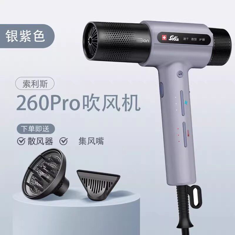Máy sấy tóc Solis 260PRO_thumbnail_6