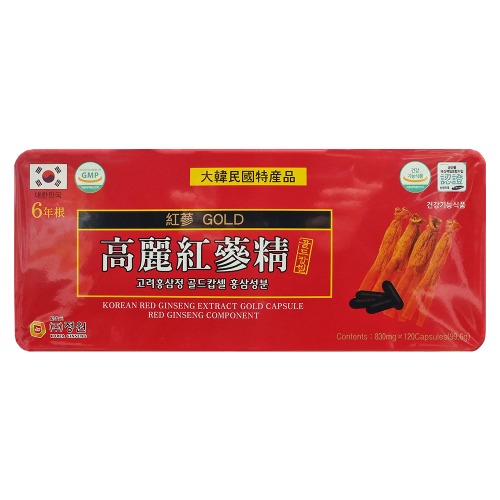 Viên đạm hồng sâm Gold Hàn Quốc hộp 120 viên (đỏ)