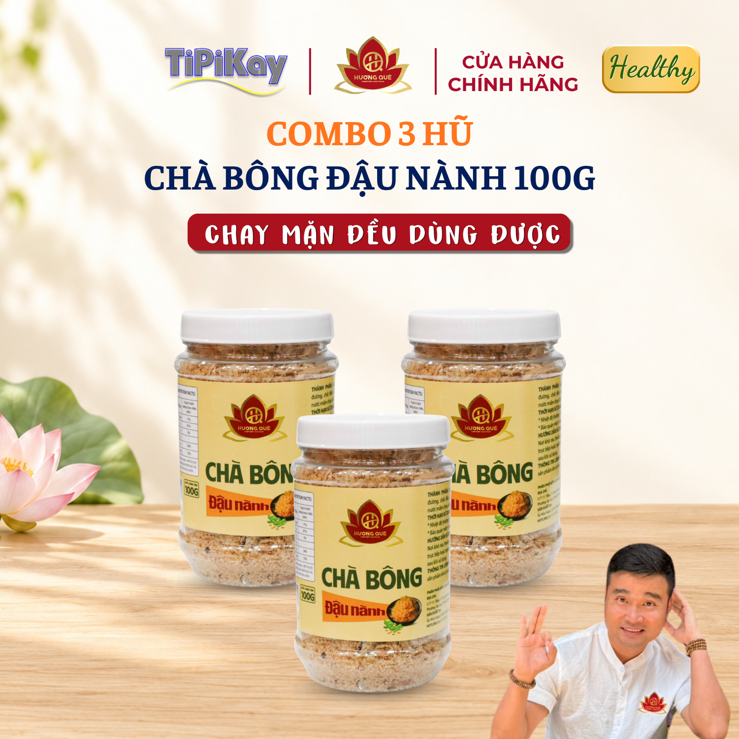 [Combo 3 Món] 3 Chà Bông Đậu Nành 100g CBTP-100G3CBDN