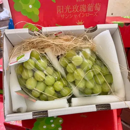 Nho Mẫu Đơn