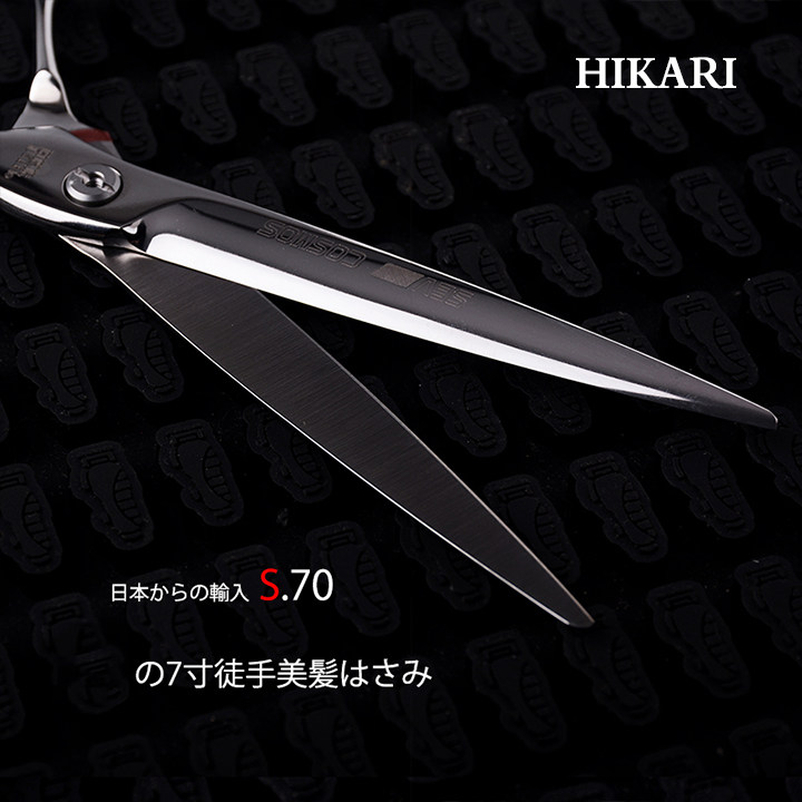 Kéo cắt tóc Hikari S-6.0 / S-7.0 cắt khô & ướt (Hàng order)_thumbnail_3