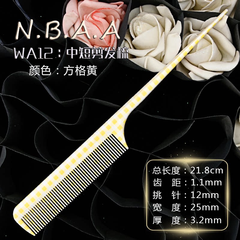 Lược đuôi chuột N.B.A.A họa tiết WA (uốn, nhuộm, búi tóc)_thumbnail_12