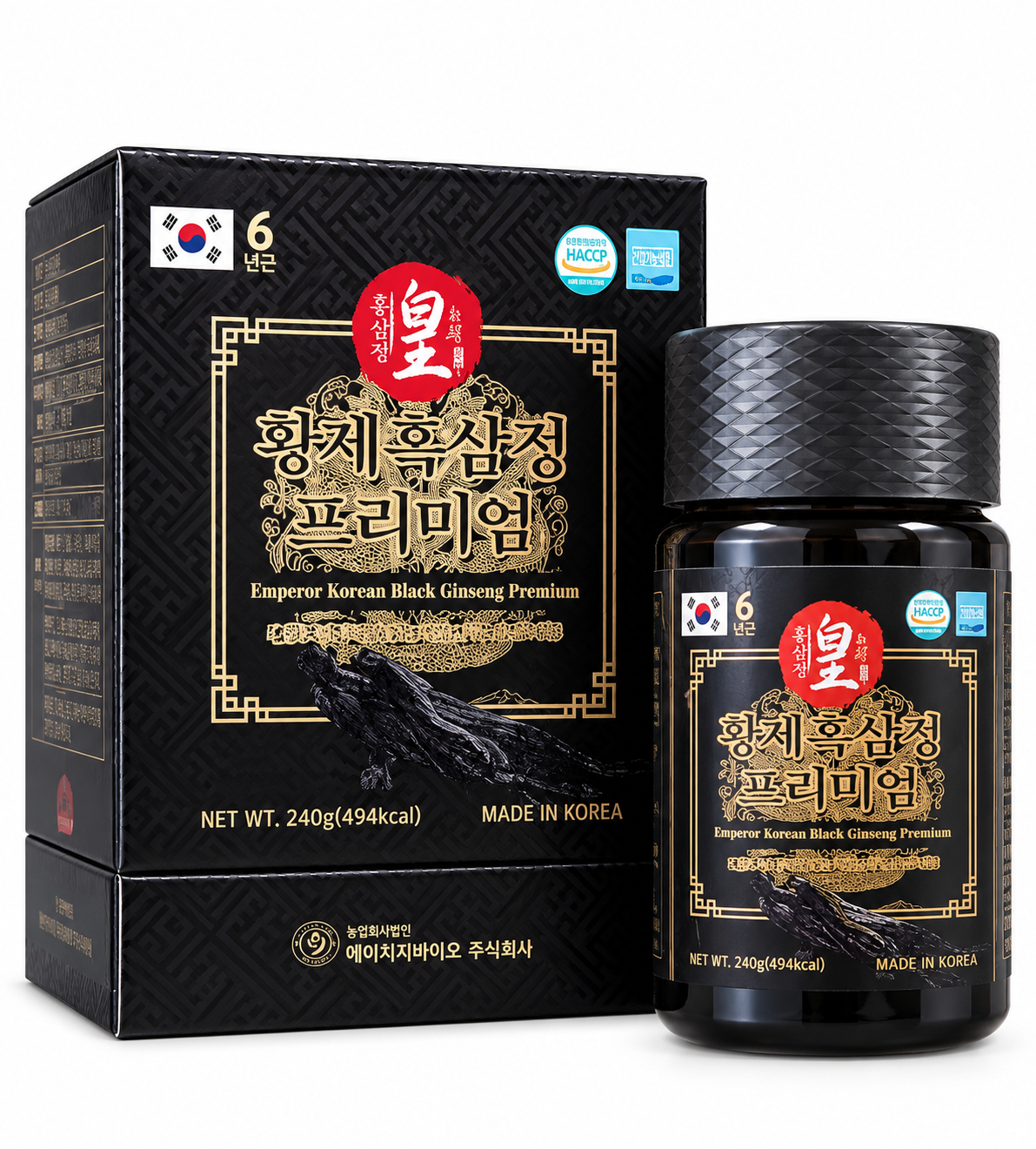 Cao Hắc Sâm Nguyên Chất Bio