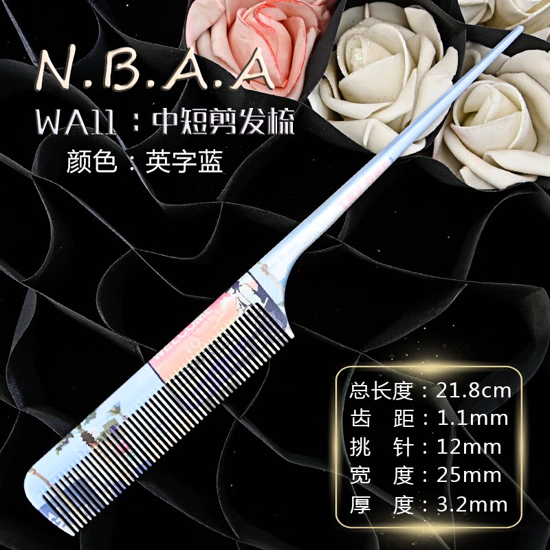 Lược đuôi chuột N.B.A.A họa tiết WA (uốn, nhuộm, búi tóc)_thumbnail_7