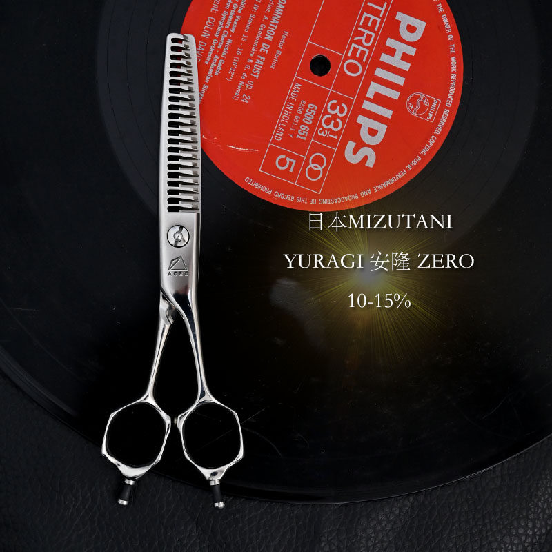 Kéo cắt tóc Mizutani – ACT-1 / ICHI-NIHO-SAN / ARRO / Schorem (Hàng order)_thumbnail_13