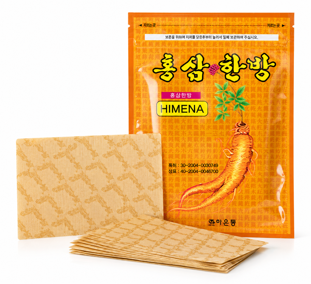 Miếng Dán Sâm Himena Vàng