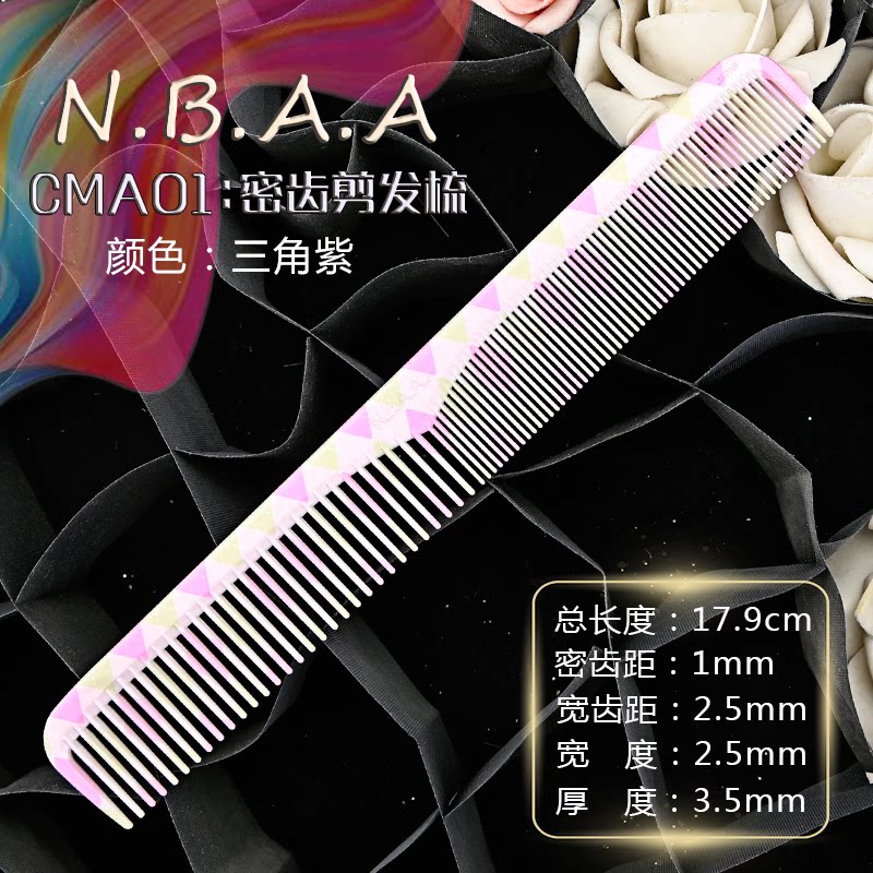 Lược cắt tóc N.B.A.A CMAXL họa tiết có vạch chia (tặng bình xịt)_thumbnail_17