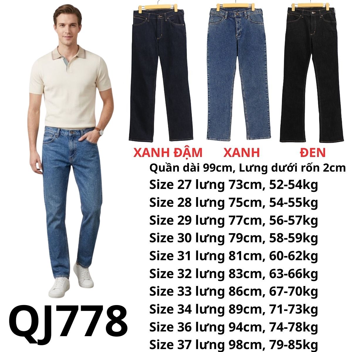 QJ778 -Quần Jeans nam