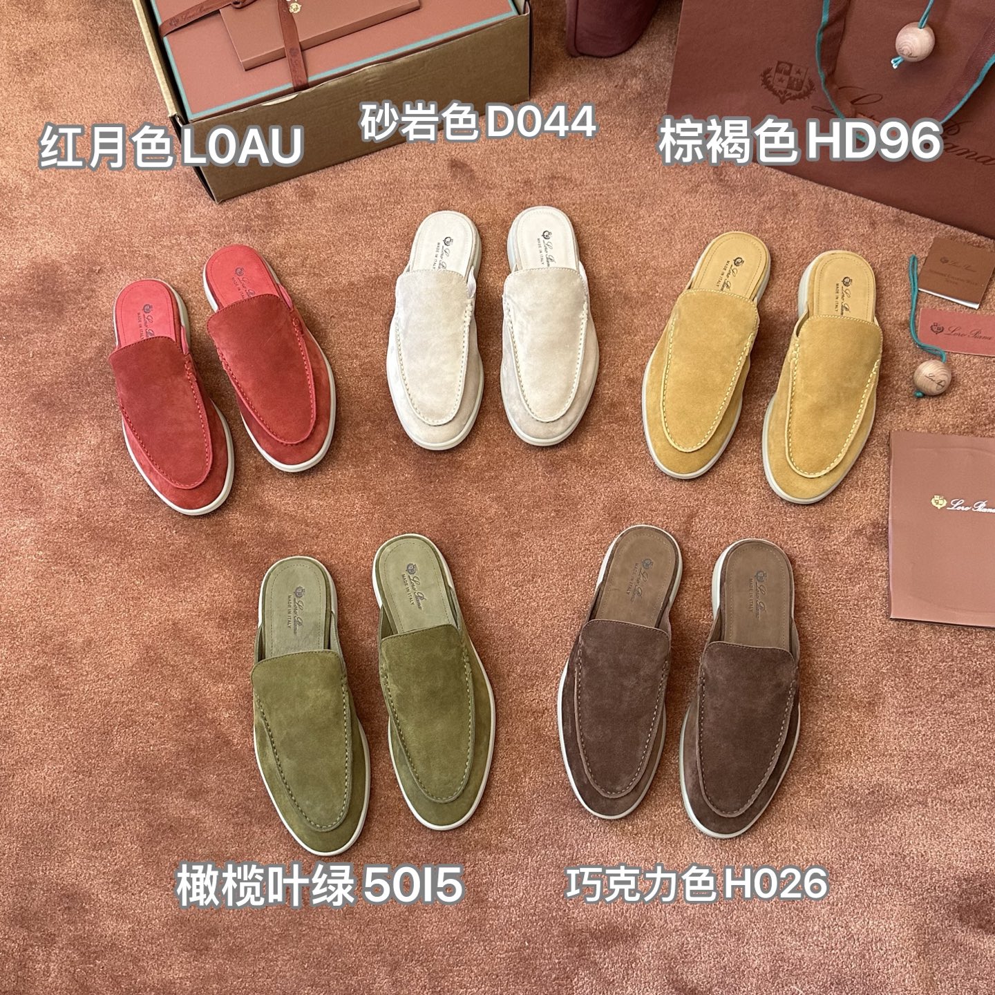 Sục Loro Bảng Màu