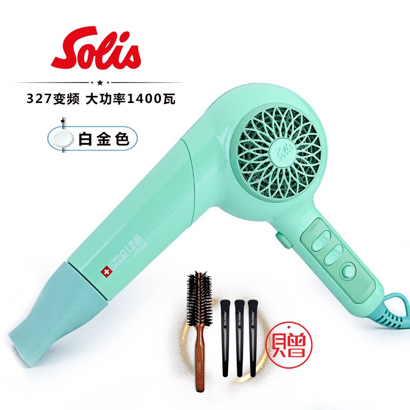 Máy sấy tóc Solis 327 tạo kiểu tóc nam 1800W_thumbnail_6
