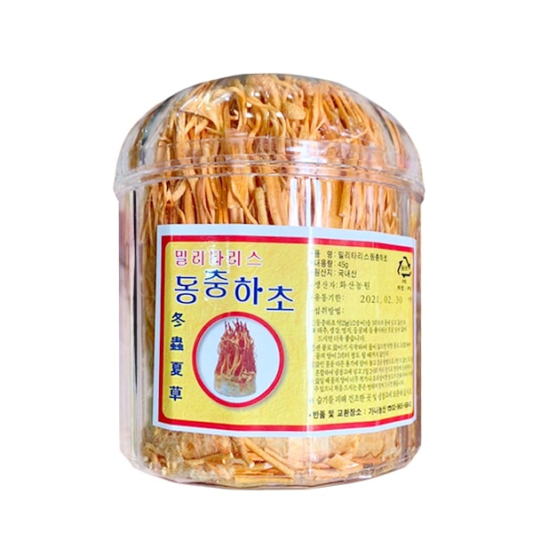 Đông Trùng Hạ Thảo Sợi Hộp Cứng_thumbnail_2
