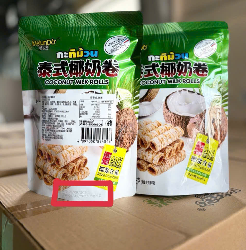 SET 2 GÓI BÁNH DỪA CUỘN_thumbnail_6