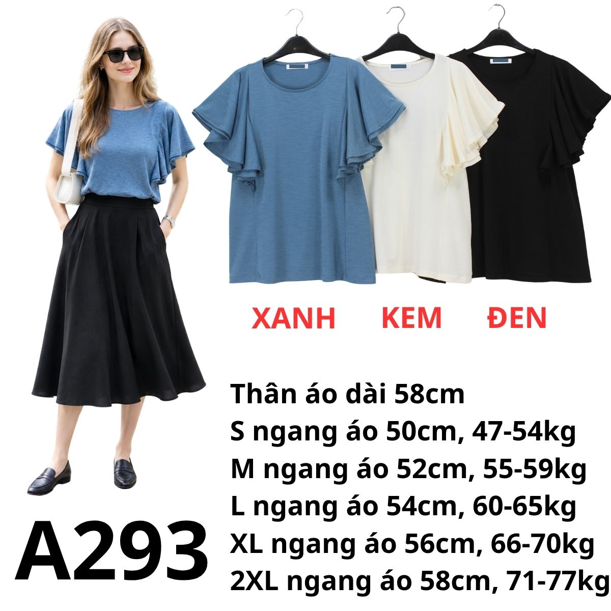 A293 -  Áo thun tay xoè