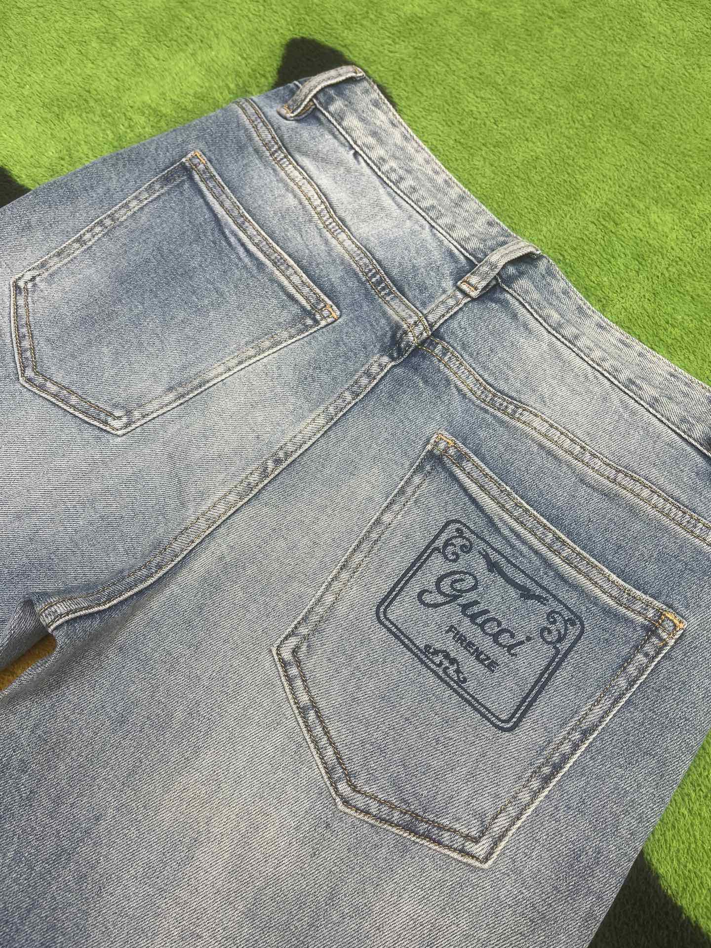 Quần Jean GC