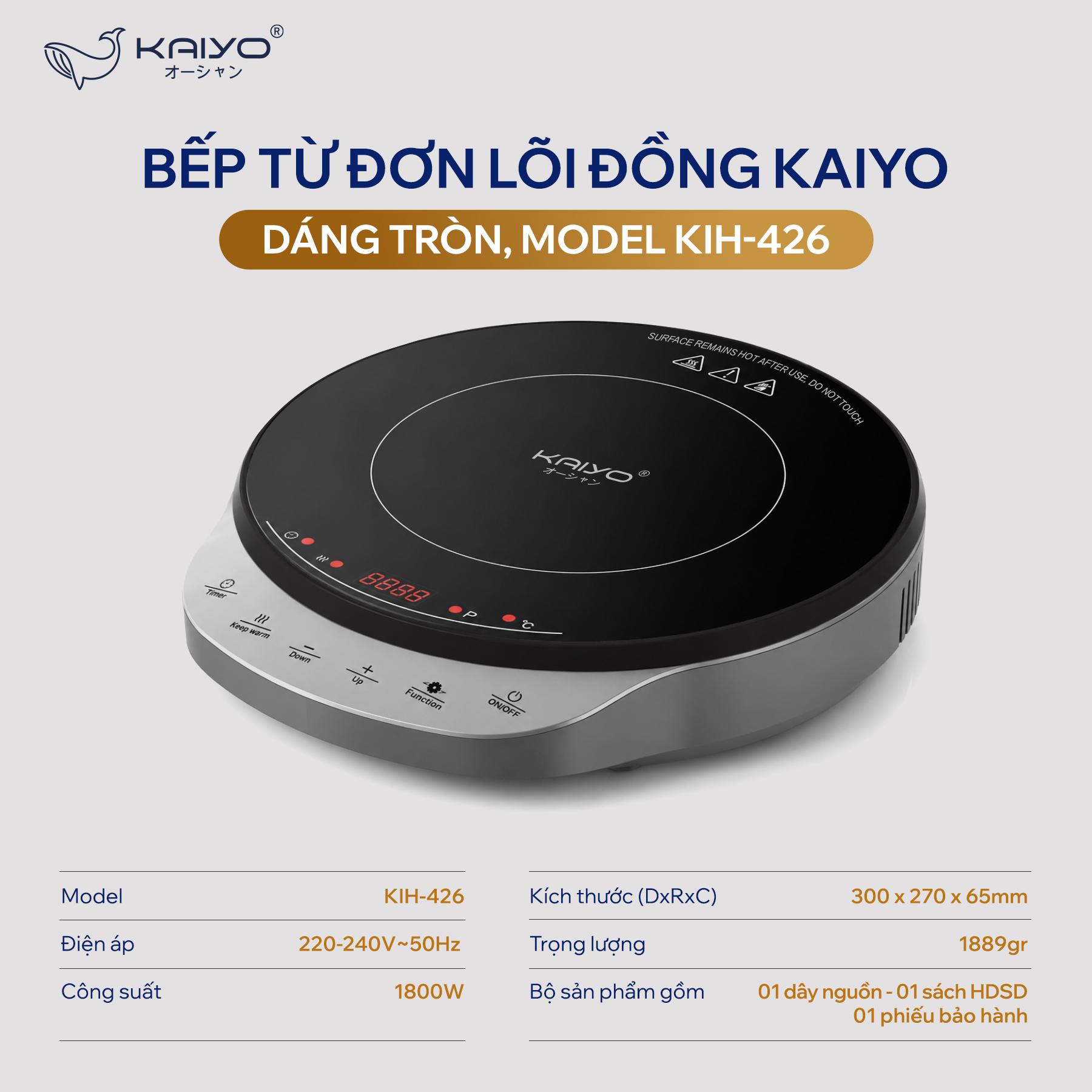 BẾP TỪ ĐƠN LÕI ĐỒNG KAIYO