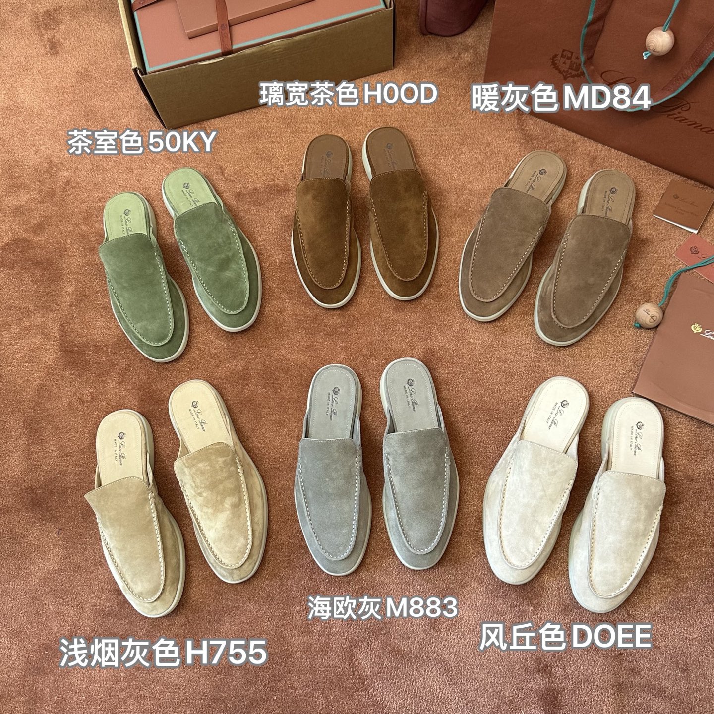 Sục Loro Bảng Màu
