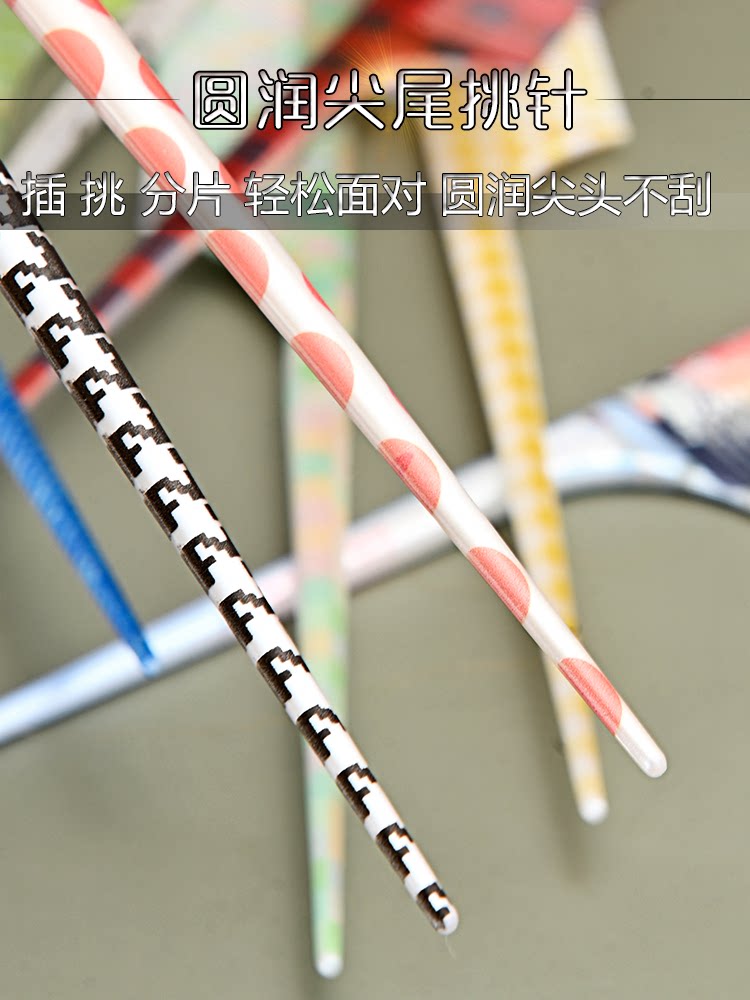 Lược đuôi chuột N.B.A.A họa tiết WA (uốn, nhuộm, búi tóc)_thumbnail_4