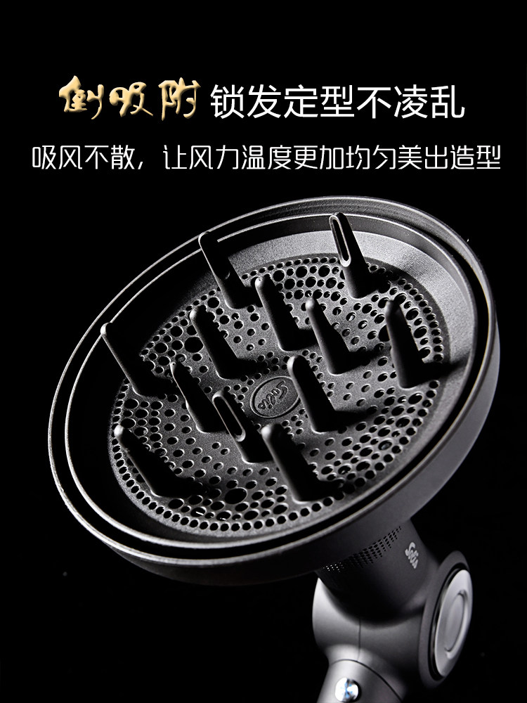 Máy sấy tóc Solis 930 / 630PRO kèm phụ kiện_thumbnail_3