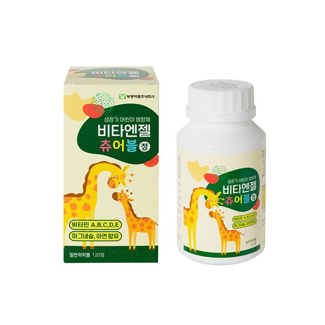 Viên Uống Tăng Chiều Cao Cho Bé Bukwang 240 viên_thumbnail_2