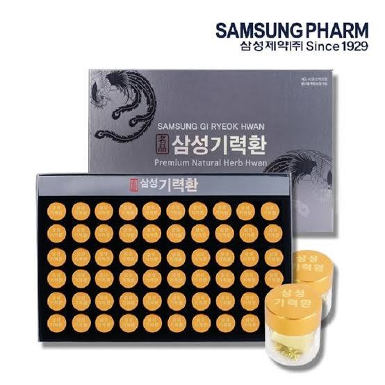 An Cung Khí Lực Hoàn Samsung Hộp Giấy_thumbnail_1