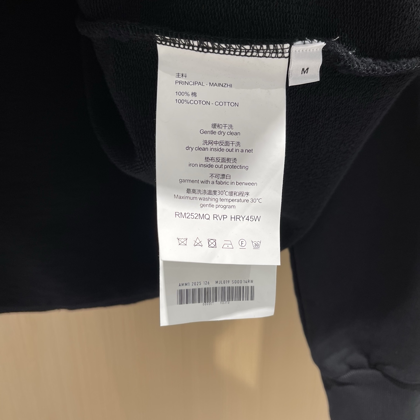 Áo Nỉ MM6 Maison Margiela_thumbnail_2