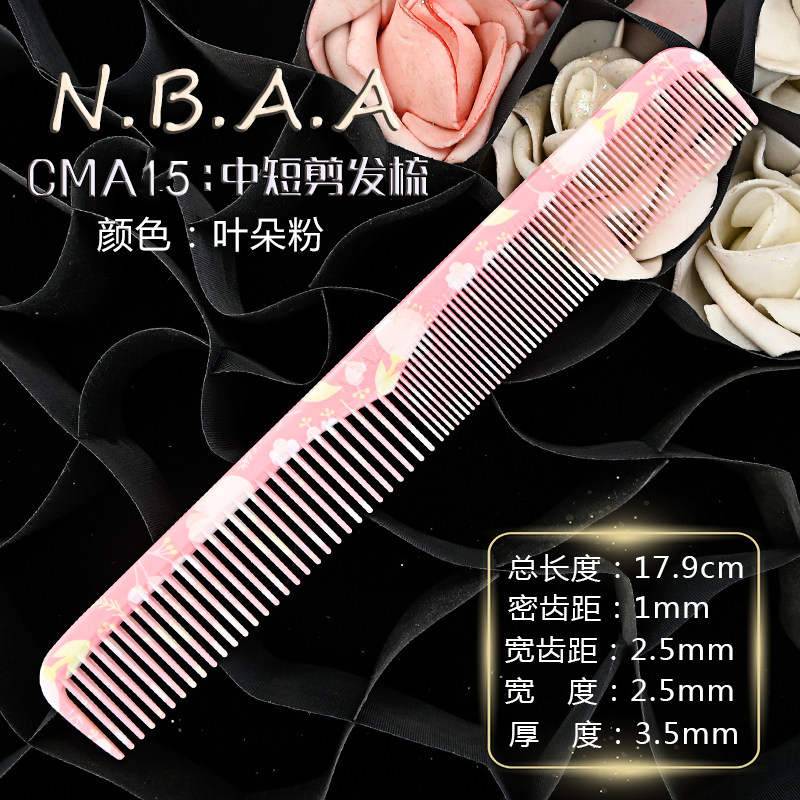 Lược cắt tóc N.B.A.A CMAXL họa tiết có vạch chia (tặng bình xịt)_thumbnail_14