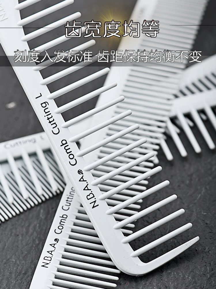 Lược cắt tóc N.B.A.A series 7 CC trắng có vạch chia (tặng bình xịt)_thumbnail_3