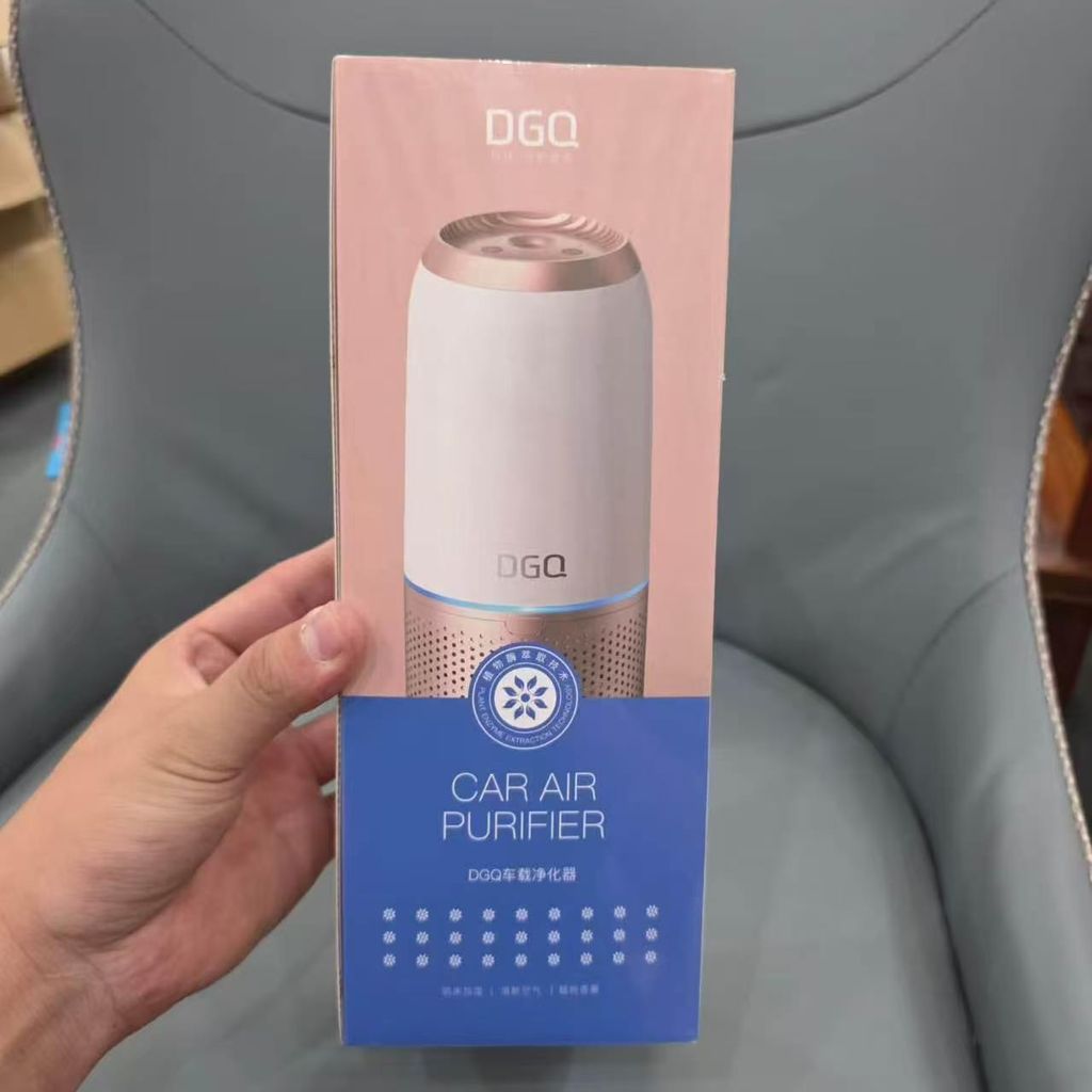 Máy Lọc Không Khí Ô Tô DGQ – Lọc Bụi Mịn, Tạo Ẩm Nano & Tinh Dầu_thumbnail_7