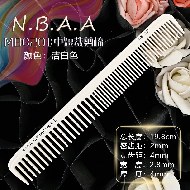 Lược cắt tóc N.B.A.A MBC200 có vạch chia (tặng bình xịt)_thumbnail_8