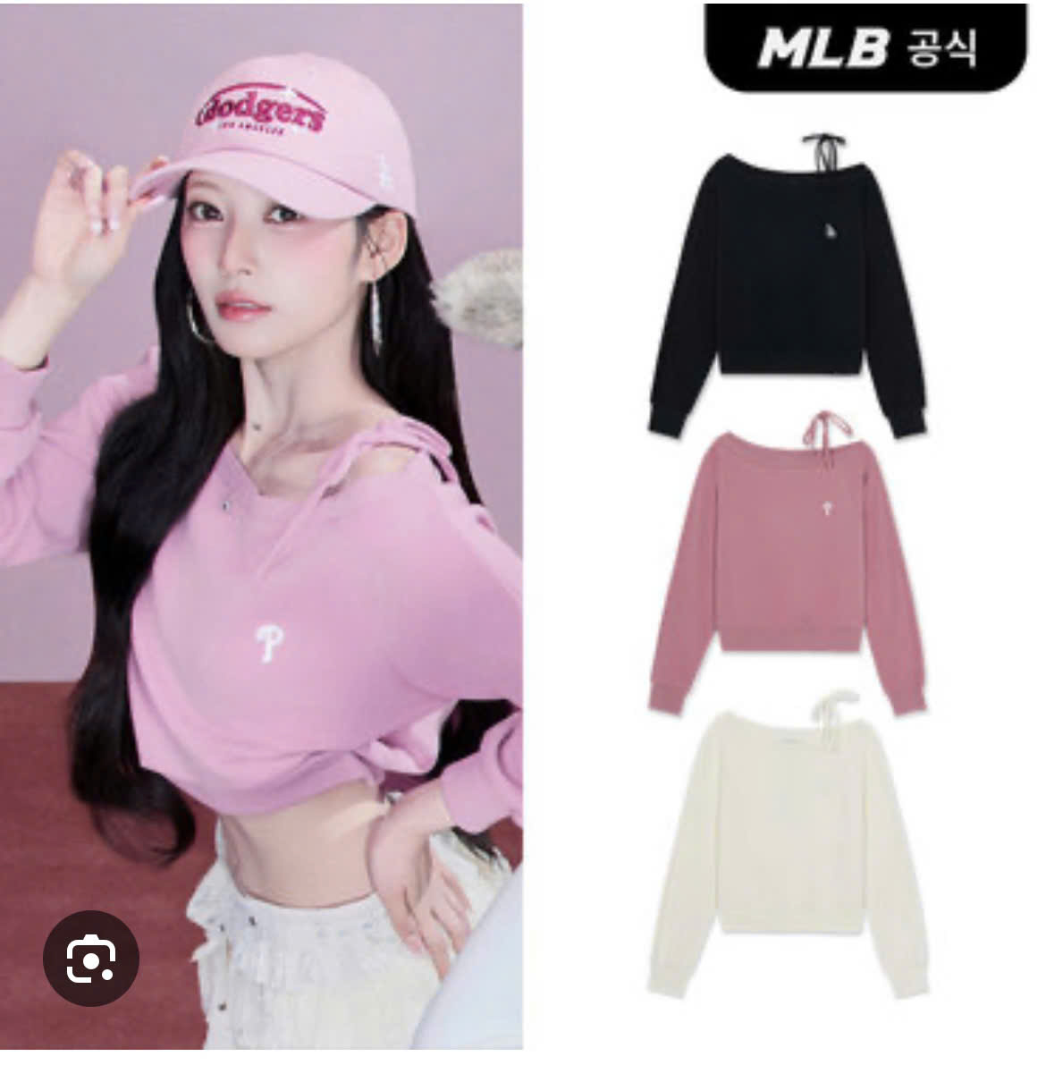 AT366 - Áo thun lệch vai_thumbnail_2