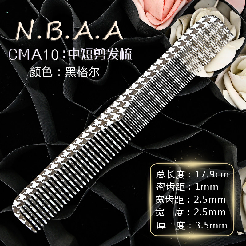 Lược cắt tóc N.B.A.A CMAXL họa tiết có vạch chia (tặng bình xịt)_thumbnail_9