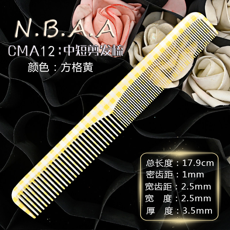 Lược cắt tóc N.B.A.A CMAXL họa tiết có vạch chia (tặng bình xịt)