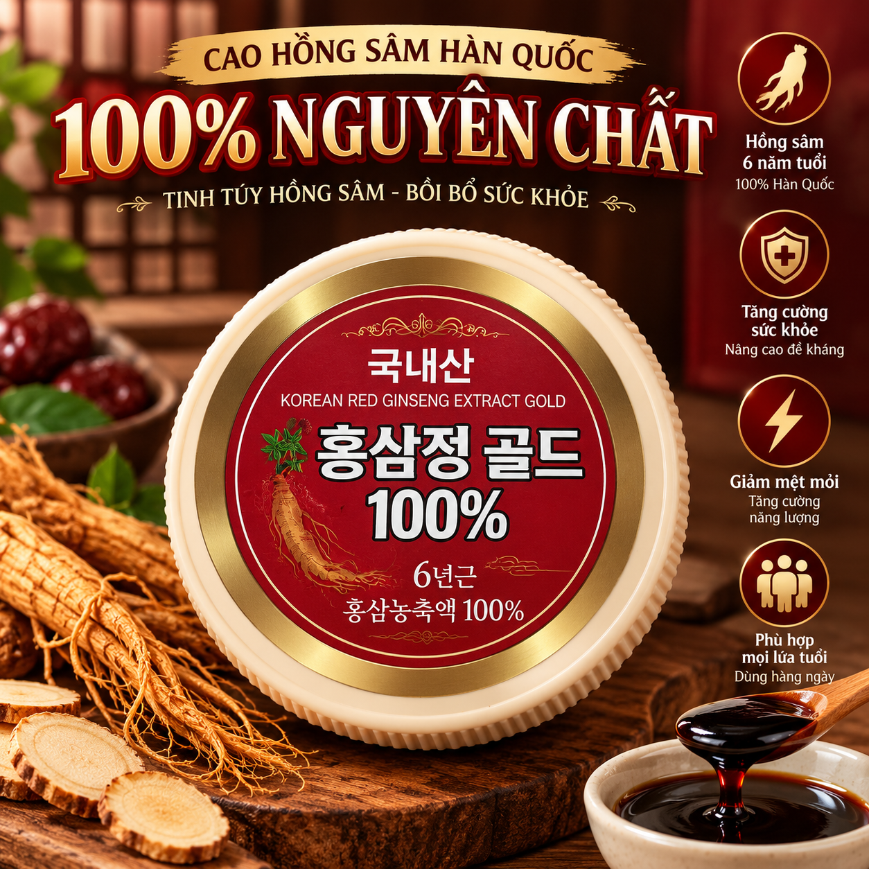 Cao Sâm Cô Đặc 100% 500g_thumbnail_2