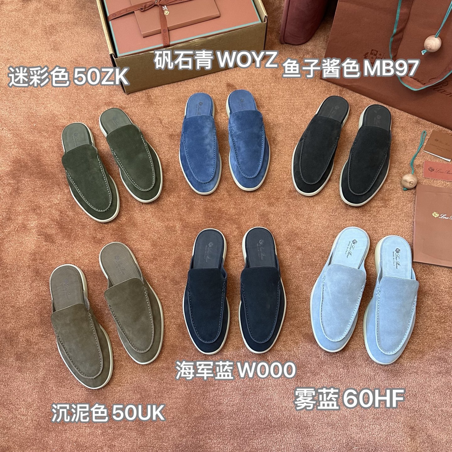 Sục Loro Bảng Màu_thumbnail_4