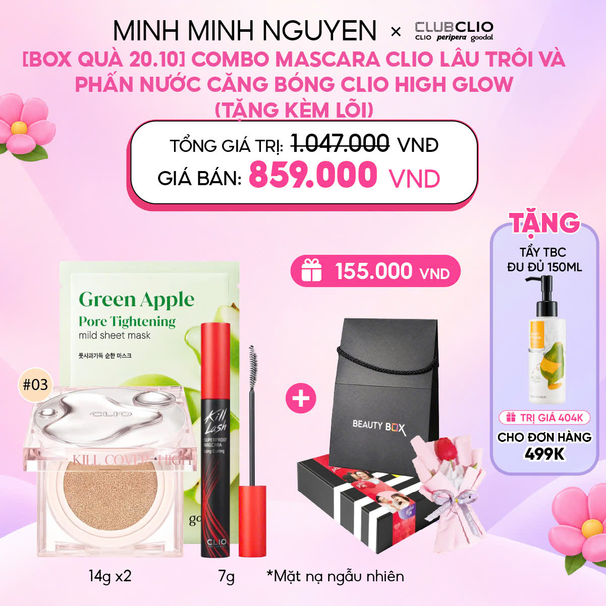 [BOX QUÀ 20.10] Combo phấn nước căng bóng Clio high glow (tặng kèm lõi) và mascara clio lâu trôi (tặng 1 mặt nạ Goodal + kèm túi & hộp quà & bông tulip)