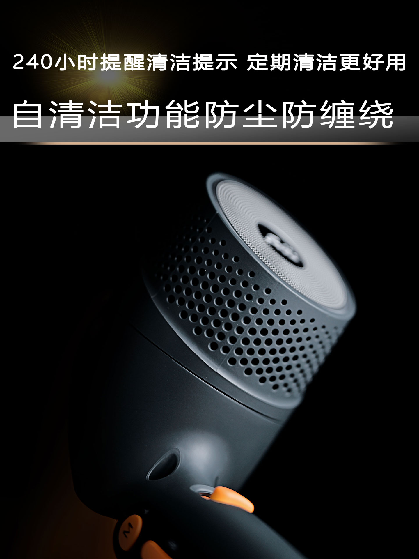 Máy sấy tóc Solis EQ-7MAX (tặng lược)_thumbnail_2