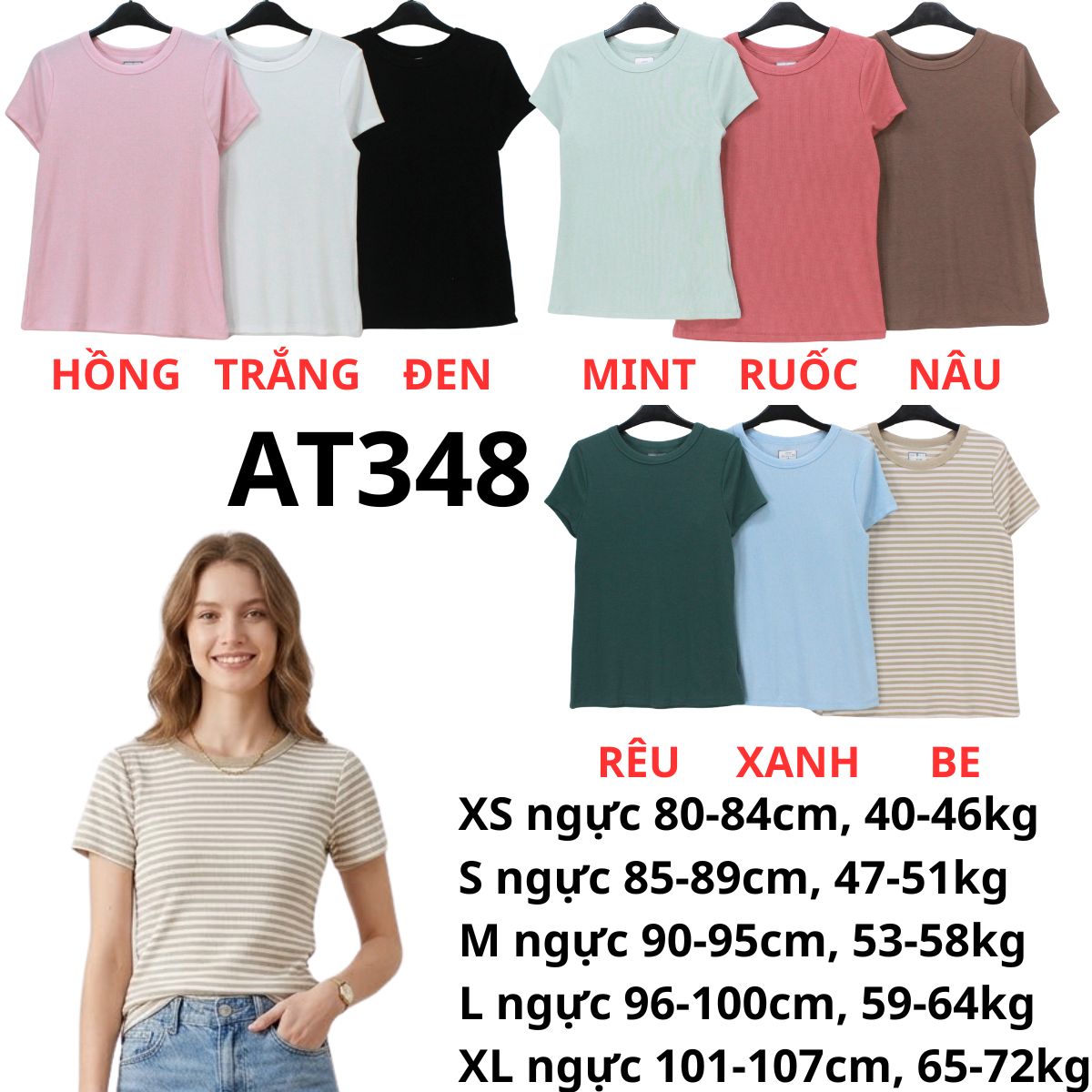 AT348 Áo Thun Ngắn
