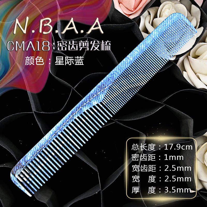 Lược cắt tóc N.B.A.A CMAXL họa tiết có vạch chia (tặng bình xịt)_thumbnail_15