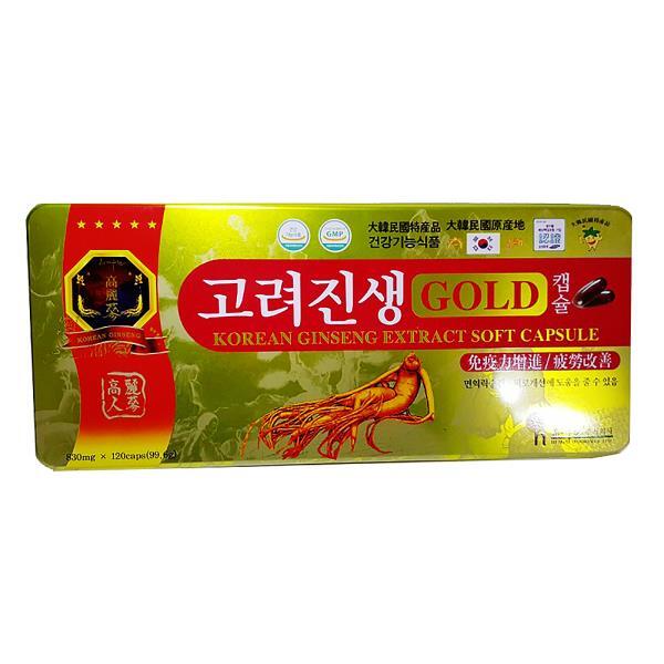 Viên Đạm Sâm Vàng Hàn Quốc GOLD 120 viên
