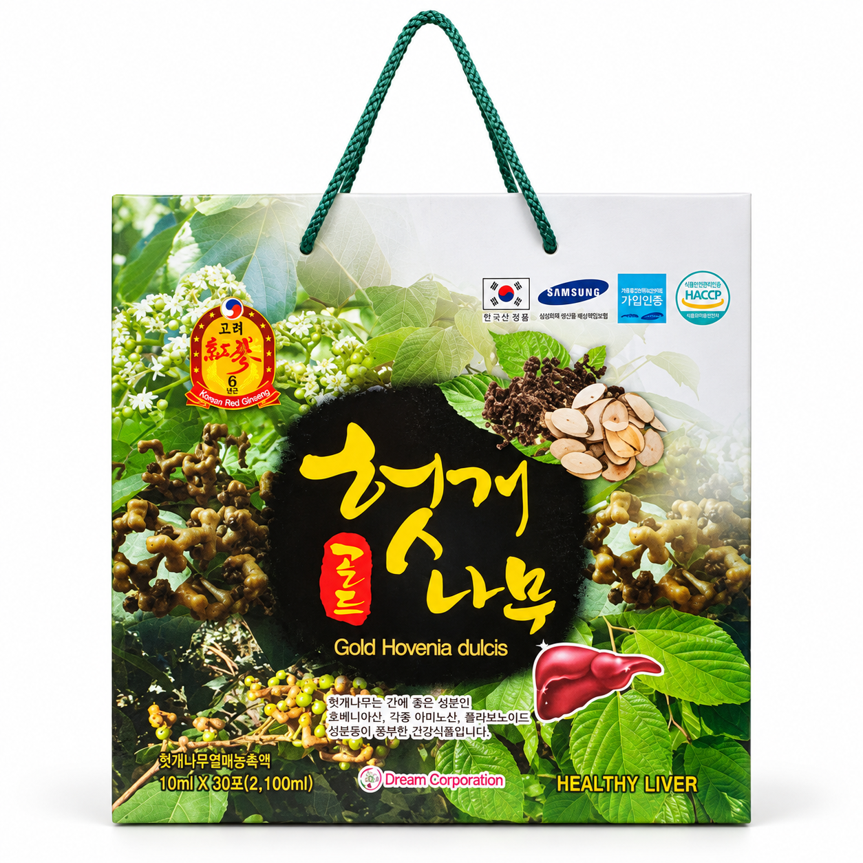 Nước Mát Gan Hovenia